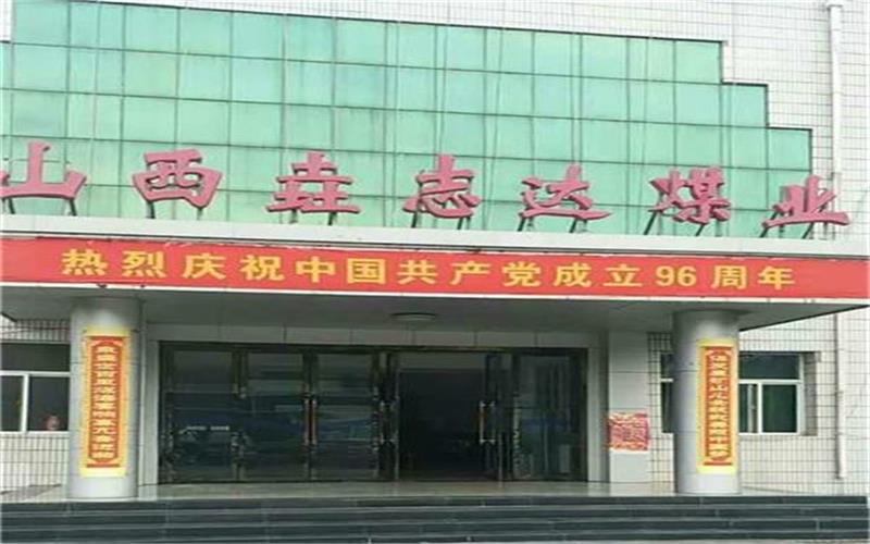 不只是高效這么簡單，啟睿探放水鉆機(jī)升級改造備受山西礦區(qū)青睞